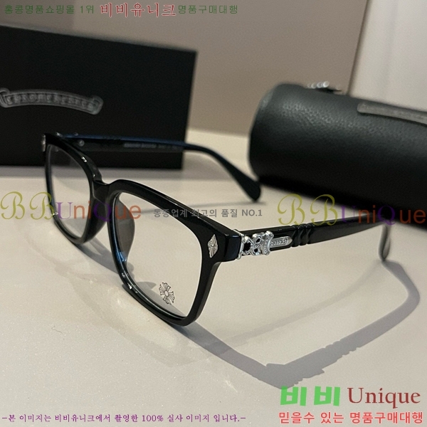 ũ������ �Ȱ� CH261896-3