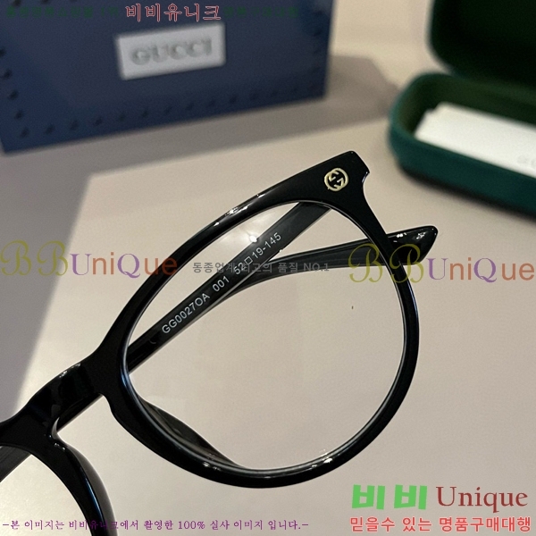 ���� �Ȱ� G13231538