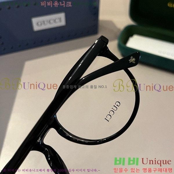 ���� �Ȱ� G13231538