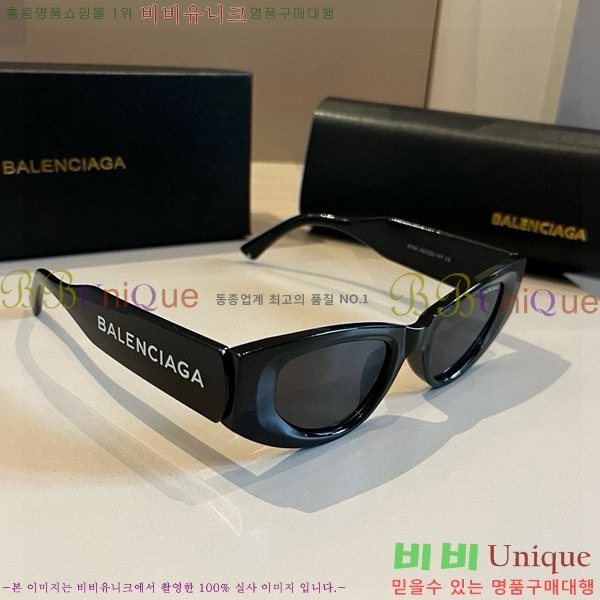 �߷��þư� ���۶� BL5603742-1