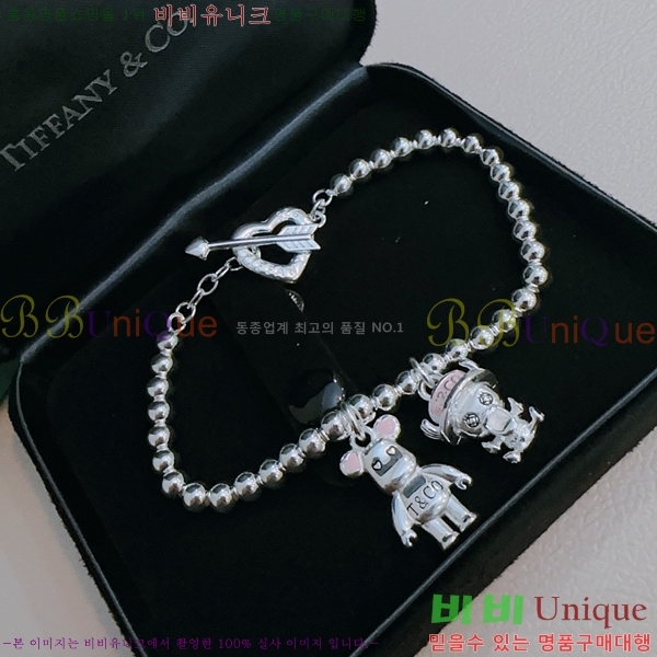 Ƽ�Ĵ� ���� TF251120-2