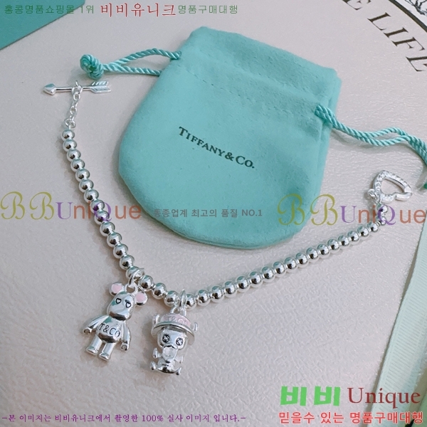 Ƽ�Ĵ� ���� TF251120-2