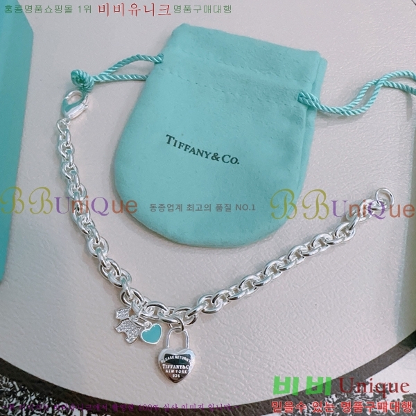 Ƽ�Ĵ� ���� TF251120-5