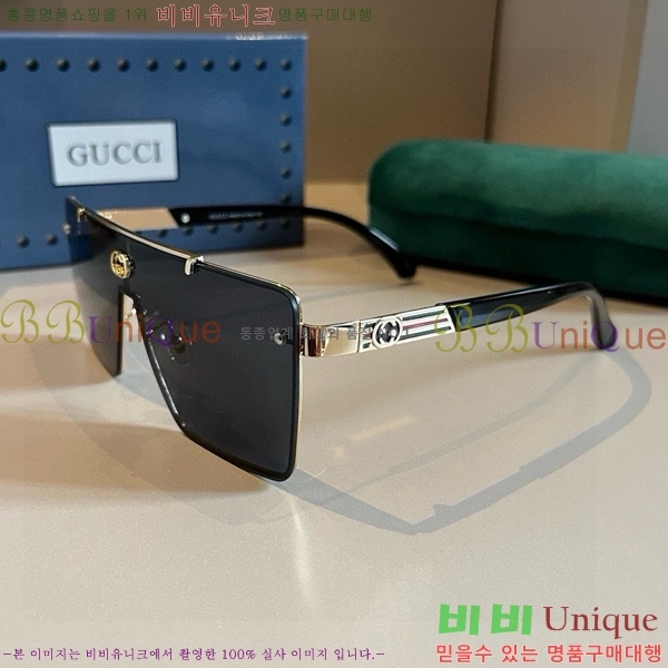 ���� ���۶� GC8461279-1