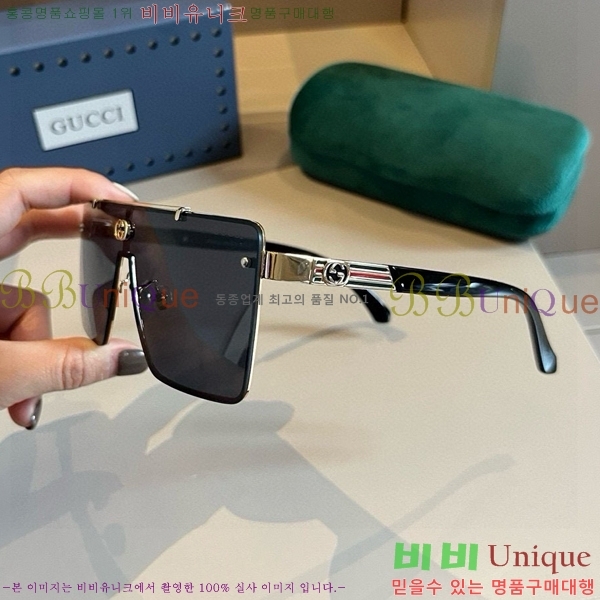 ���� ���۶� GC8461279-1