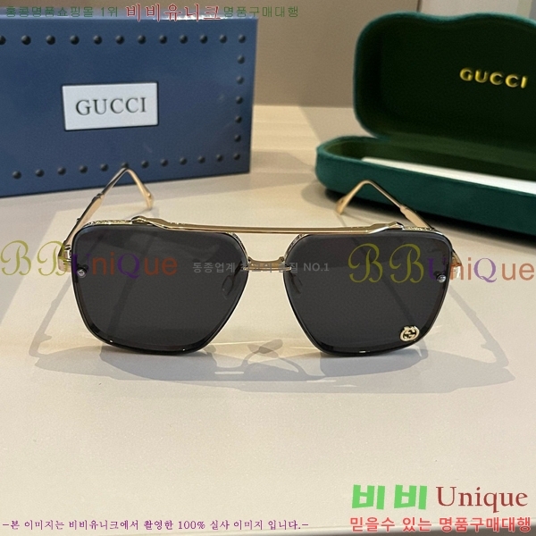 ���� ���۶� GC8461280-1