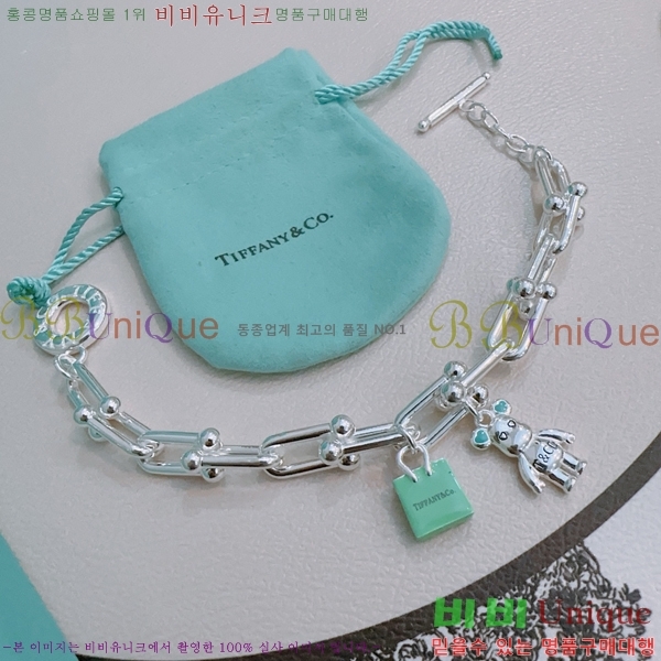 Ƽ�Ĵ� ���� TF251120-11