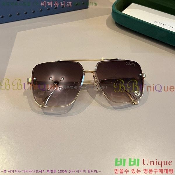 ���� ���۶� GC8461280-2