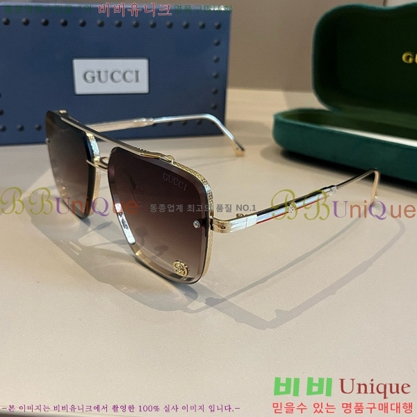 ���� ���۶� GC8461280-2