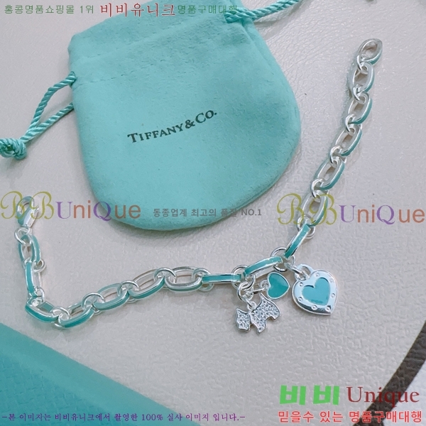 Ƽ�Ĵ� ���� TF251120-12