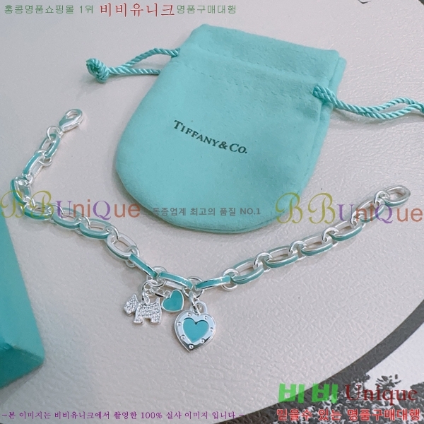 Ƽ�Ĵ� ���� TF251120-12