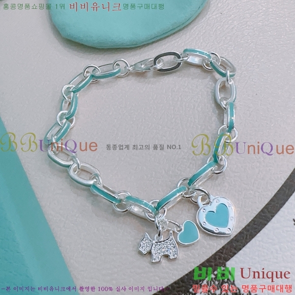 Ƽ�Ĵ� ���� TF251120-12