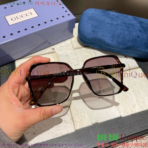 ���� ���۶� GC8461278-2