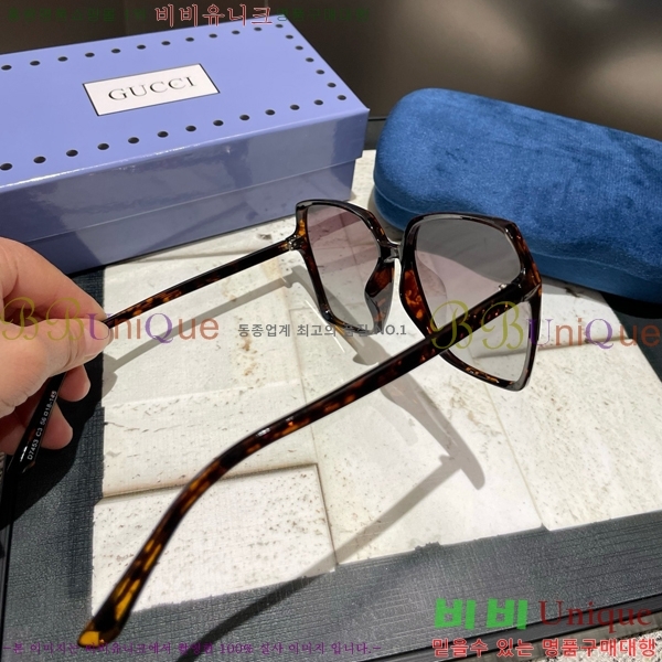 ���� ���۶� GC8461278-2