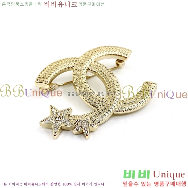 ��* ���ġ CH97200-7