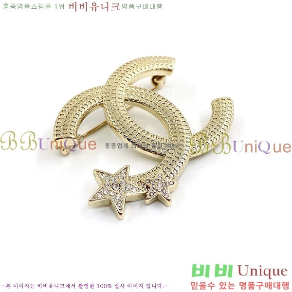 ��* ���ġ CH97200-7