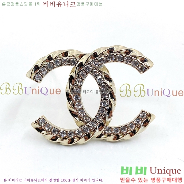 ��* ���ġ CH97200-8