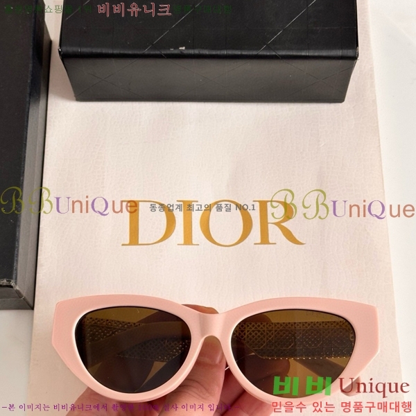 ��� ���۶� D9484167