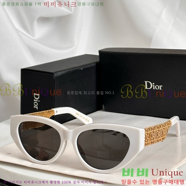 ��� ���۶� D9484167