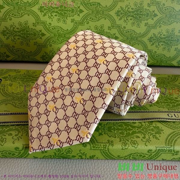 #���� �̷��� ��Ÿ�� GU2196-6