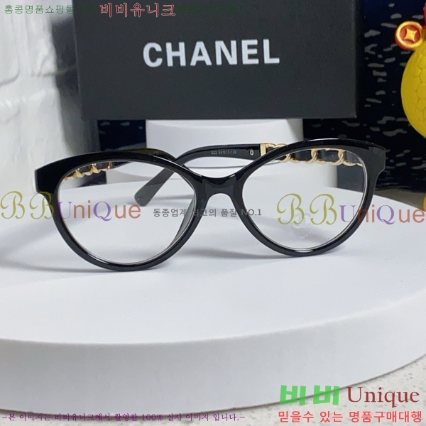 ���� �Ȱ� CH597113415-1