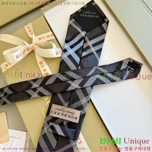 #������ �̷��� ��Ÿ�� BU5892-6