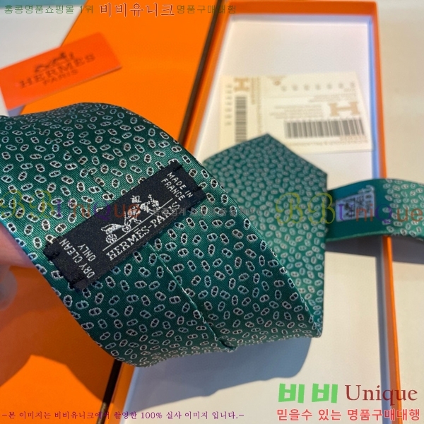 #�����޽� ��Ÿ�� HE5052009-18