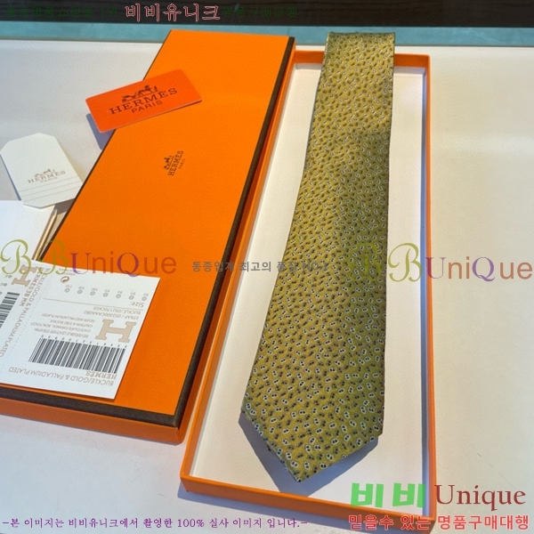 #�����޽� ��Ÿ�� HE5052009-19