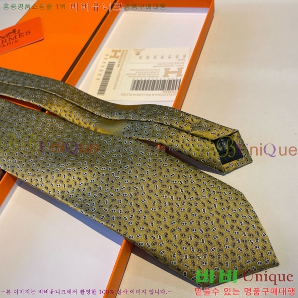 #�����޽� ��Ÿ�� HE5052009-19