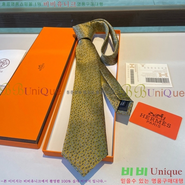 #�����޽� ��Ÿ�� HE5052009-19