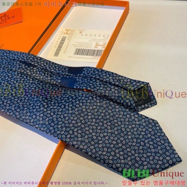 #�����޽� ��Ÿ�� HE5052009-20