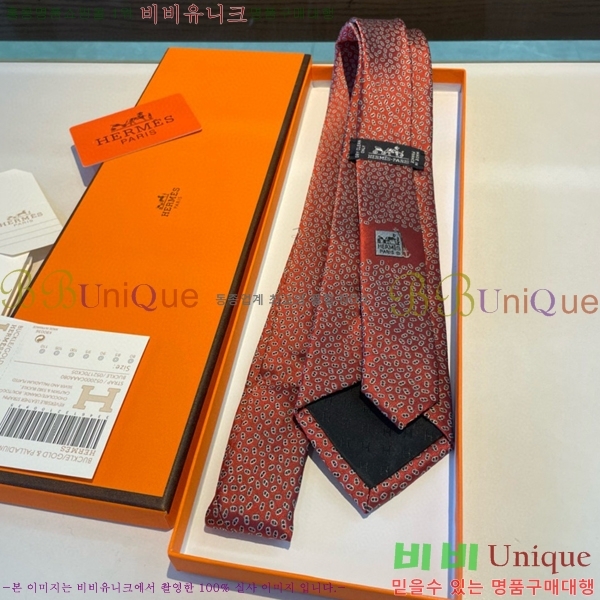 #�����޽� ��Ÿ�� HE5052009-21