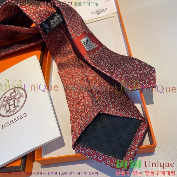 #�����޽� ��Ÿ�� HE5052009-21