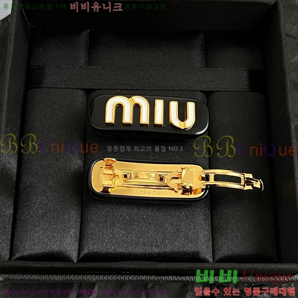 �̿�̿� ��� ������ MIUM92220-1