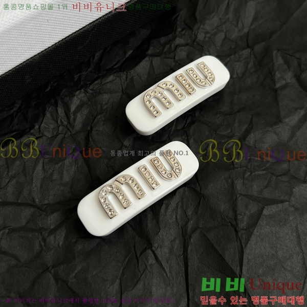 �̿�̿� ��� ������ MIUM92220-4