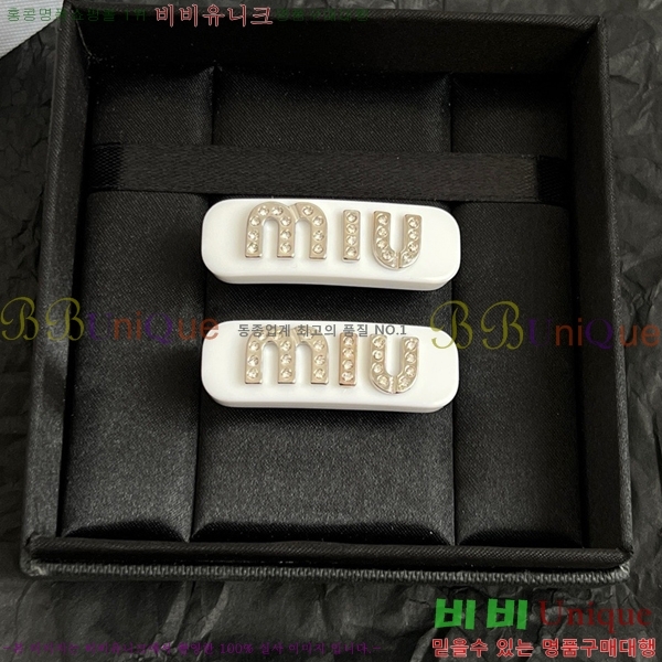 �̿�̿� ��� ������ MIUM92220-4