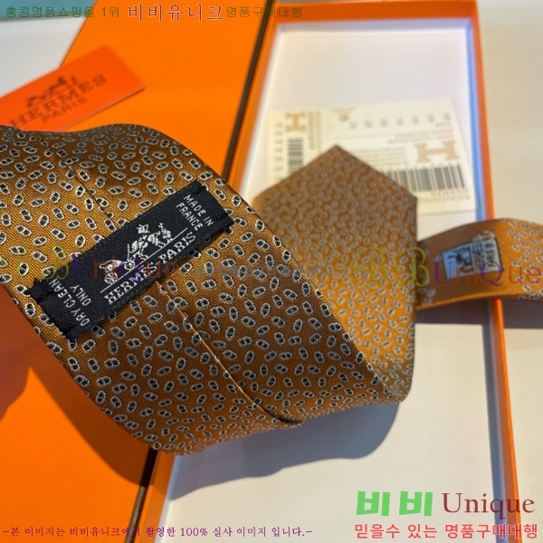 #�����޽� ��Ÿ�� HE50522341-2