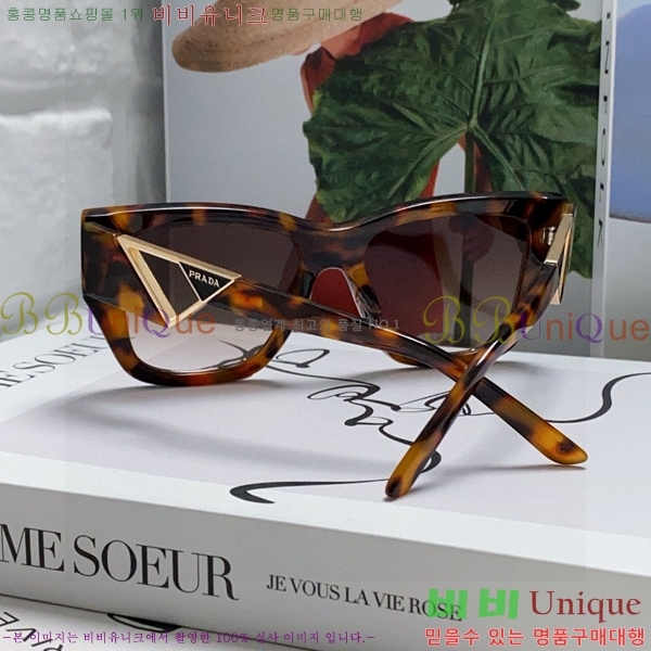 @����� ���۶� P48084657-1