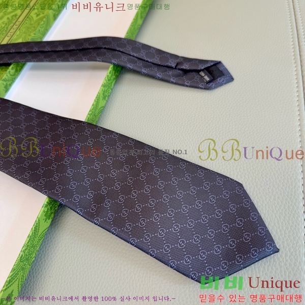 #���� �̷��� ��Ÿ�� GU2196-12