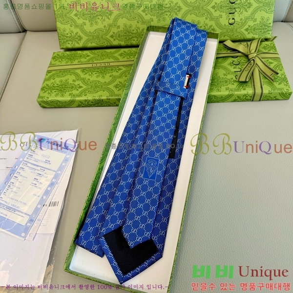 #���� �̷��� ��Ÿ�� GU2196-13