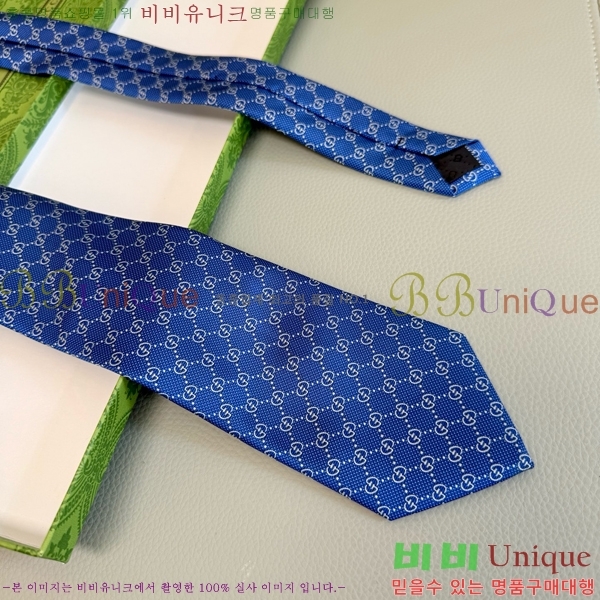 #���� �̷��� ��Ÿ�� GU2196-13