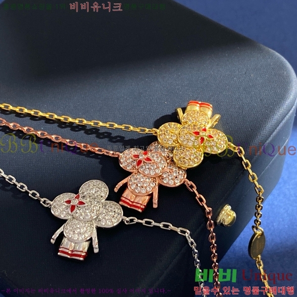 ���̺��� ���� LV796277-10