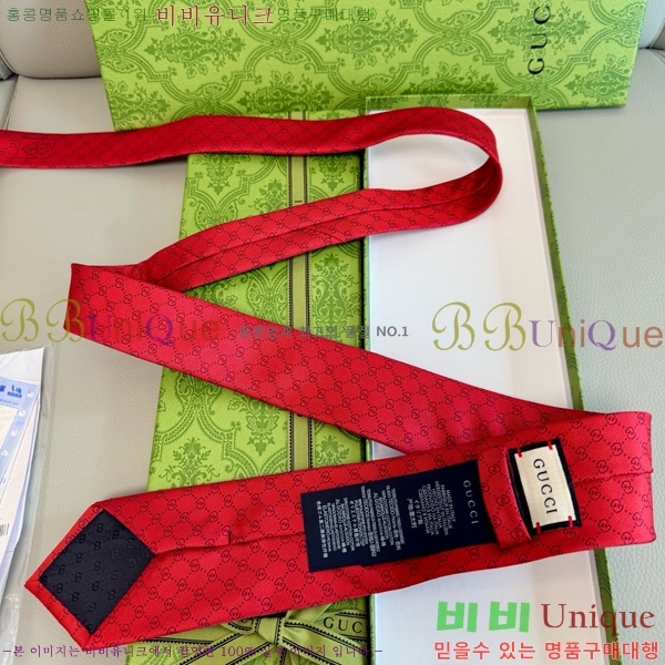 #���� �̷��� ��Ÿ�� GU2196-14