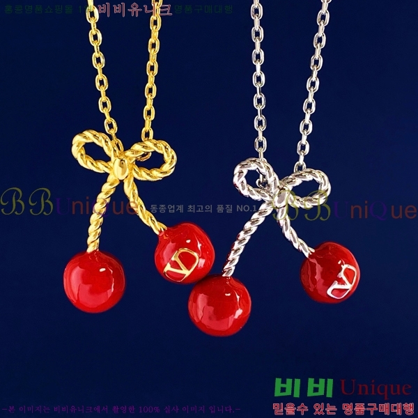 �߷�Ƽ�� ����� T5005V85-3