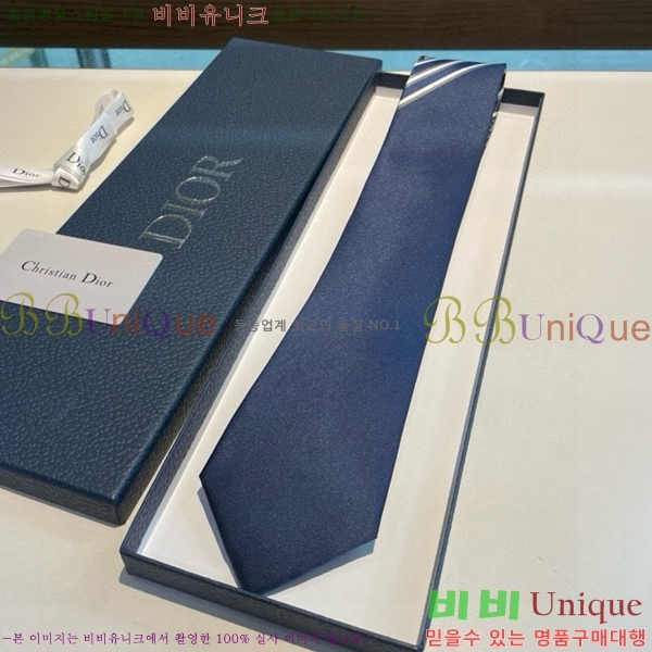 #��� �̷��� ��Ÿ�� DOI5892-1