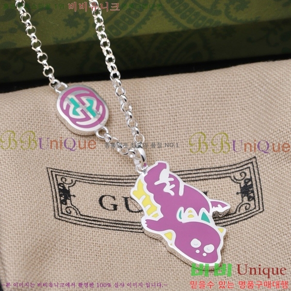 ���� ����� GU511350-1