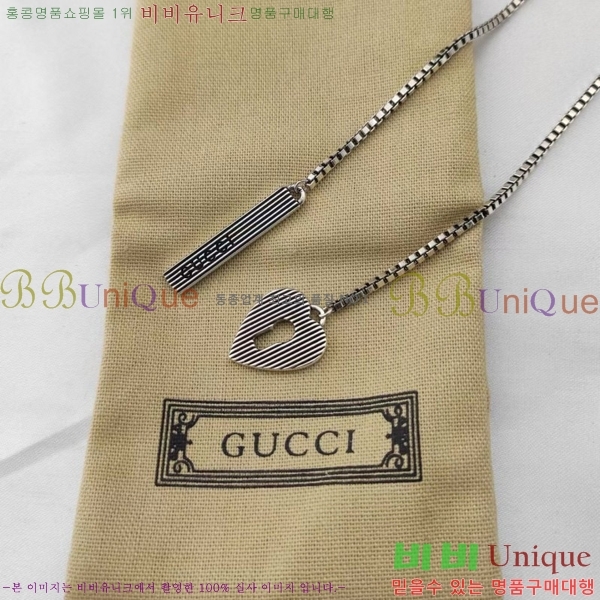 ���� ����� GU511350-4