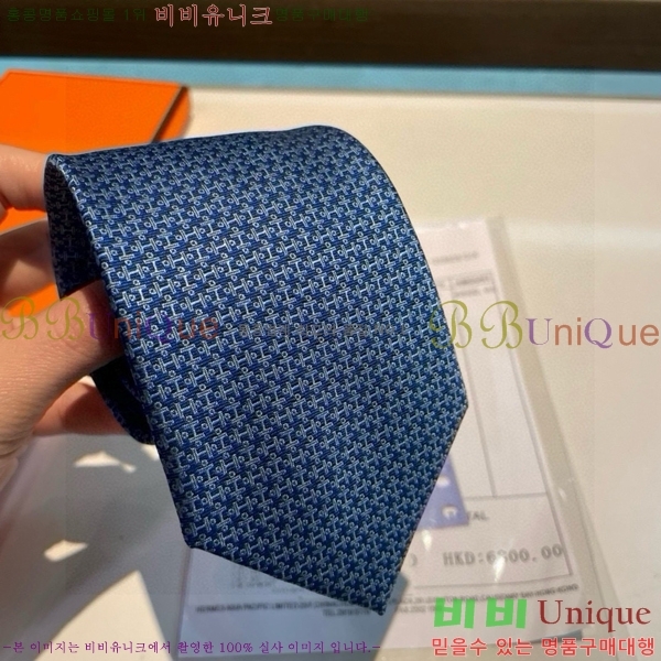 #�����޽� ��Ÿ�� HE50522341-5