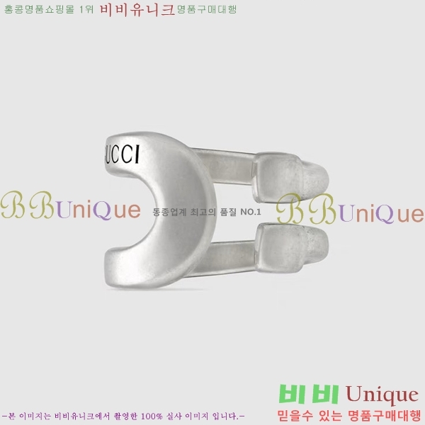 ���� ���� GU95556-4