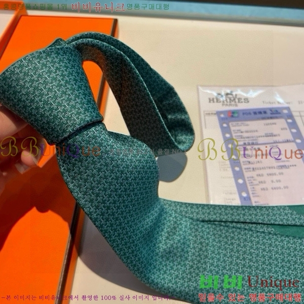 #�����޽� ��Ÿ�� HE50522341-7